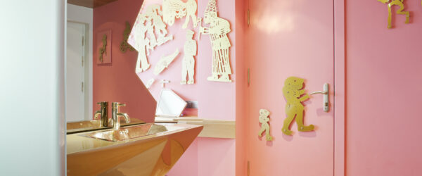 new_room_1920X800_b